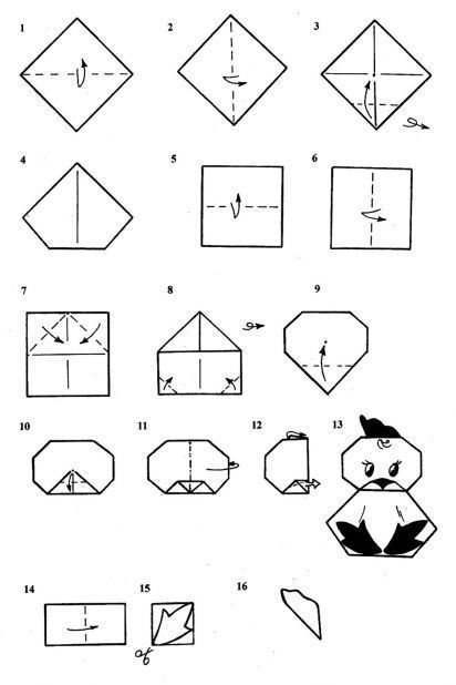 Схема изготовления оригами