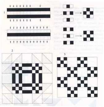 Сборка лоскутных деталей узоров из мелких квадратов