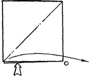 Базовая форма квадрат. Шаг 5
